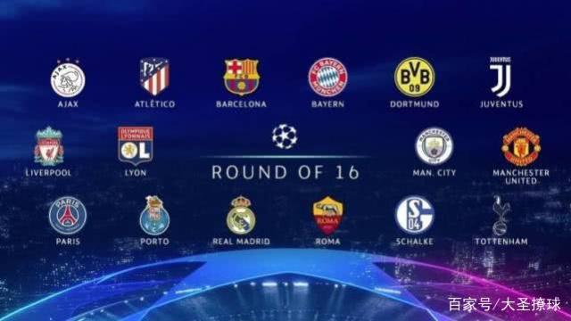 通过澳网赛 通过澳网赛